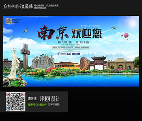 巴黎第十二大学硕士证书