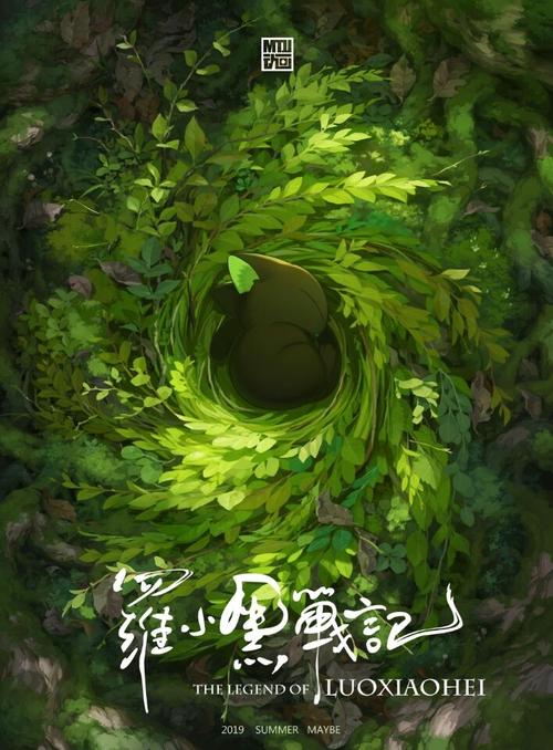 埃尔福特阿达姆-利丝应Diploma